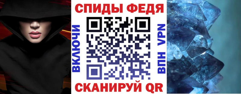 Амфетамин Premium  Стерлитамак 