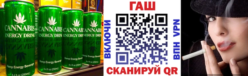 Еда ТГК конопля  kraken tor  Стерлитамак  цены  