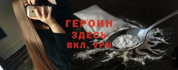 дживик Абдулино