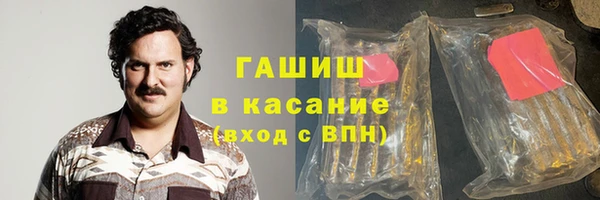 дживик Абдулино