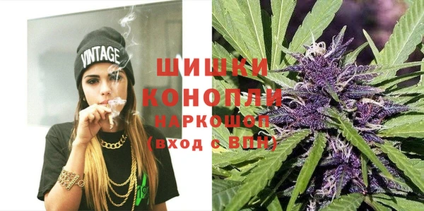 MDMA Ладушкин