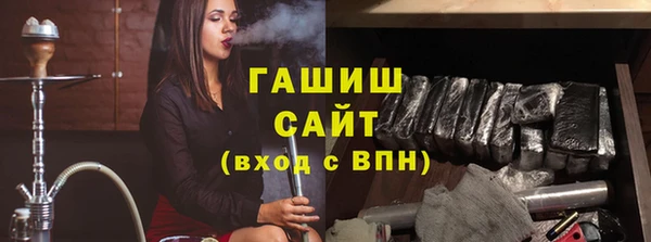 меф VHQ Абинск