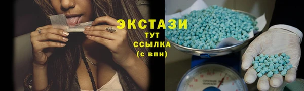 дживик Абдулино