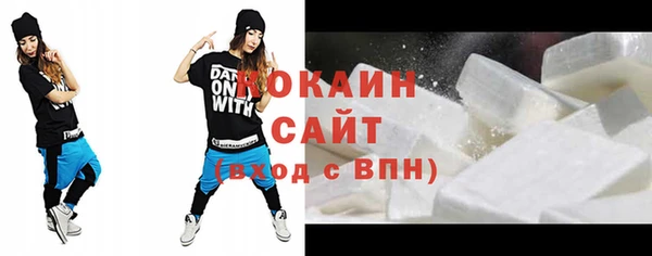 дживик Абдулино