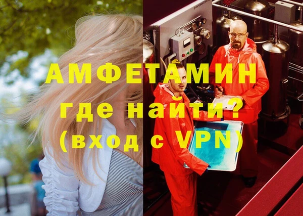 кокс Каменск-Шахтинский