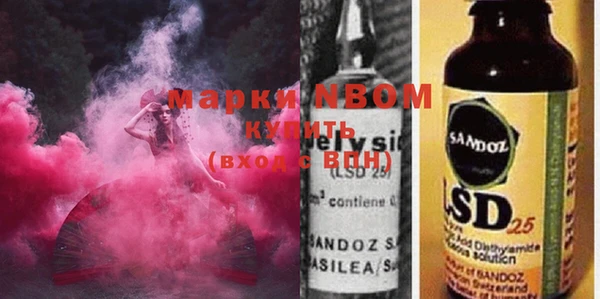 а пвп мука Каменногорск