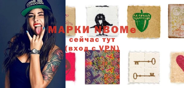 дживик Абдулино