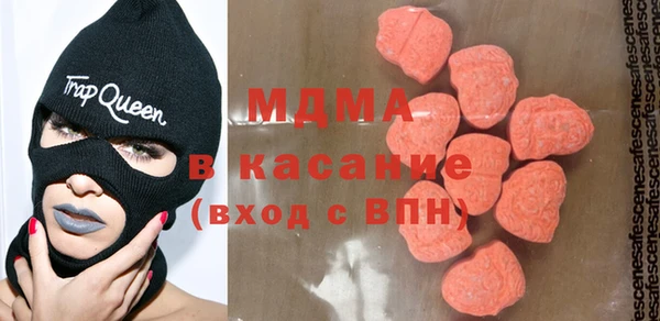 дживик Абдулино