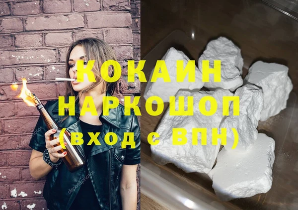 гидра Кукмор