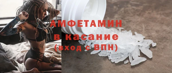 дживик Абдулино